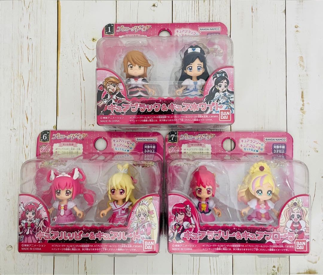 Amazon.co.jp: 3 プリコーデドール プリキュア 3箱セット まとめ売り 