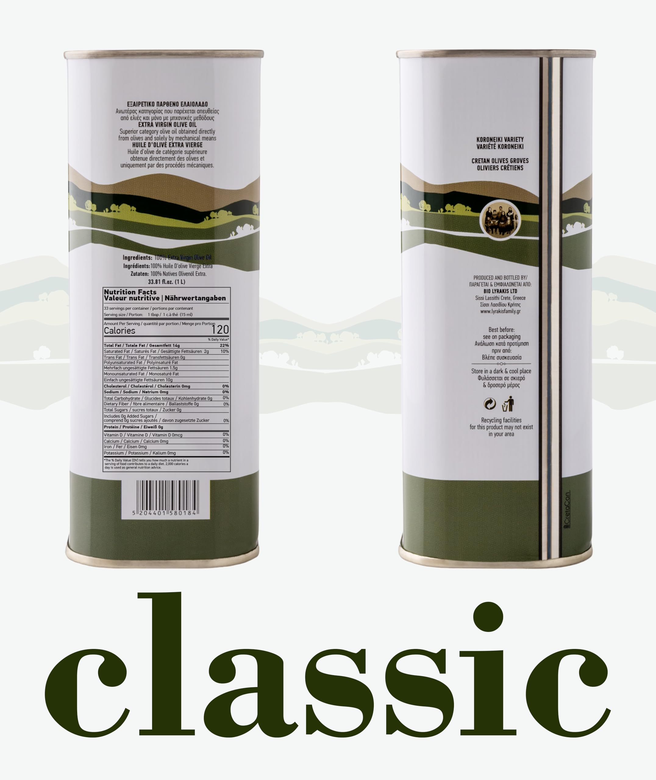 Huile d’Olive Lyrakis Family 5L – Extra Vierge Grecque, Premium Première Pression à Froid, Riche en Polyphénols, Olives Récoltées à la Main, Nouvelle Récolte, Jus Frais de Crète – Depuis 1975