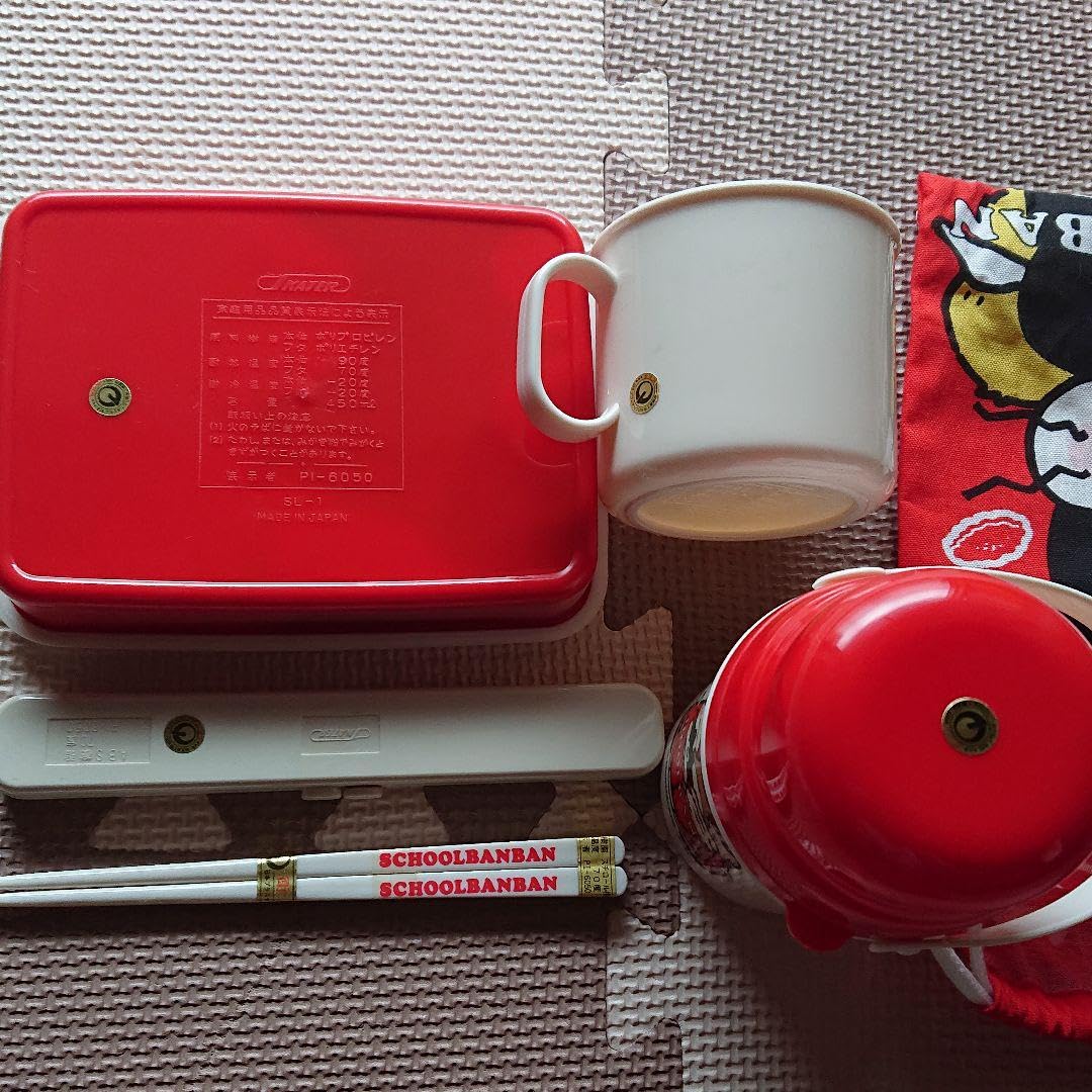 激レア！新品！昭和48年 クツワ school ban ban  ランチグッズ Amazon.co.jp: ！！昭和48年 クツワ school ban ban ランチグッズ