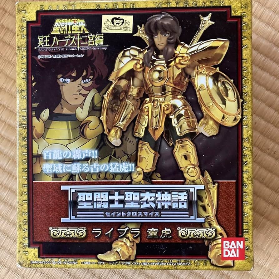 ライブラゴールドクロス童虎 Amazon.co.jp: 聖闘士星矢 聖闘士聖衣神話 ライブラ 童虎 ゴールド