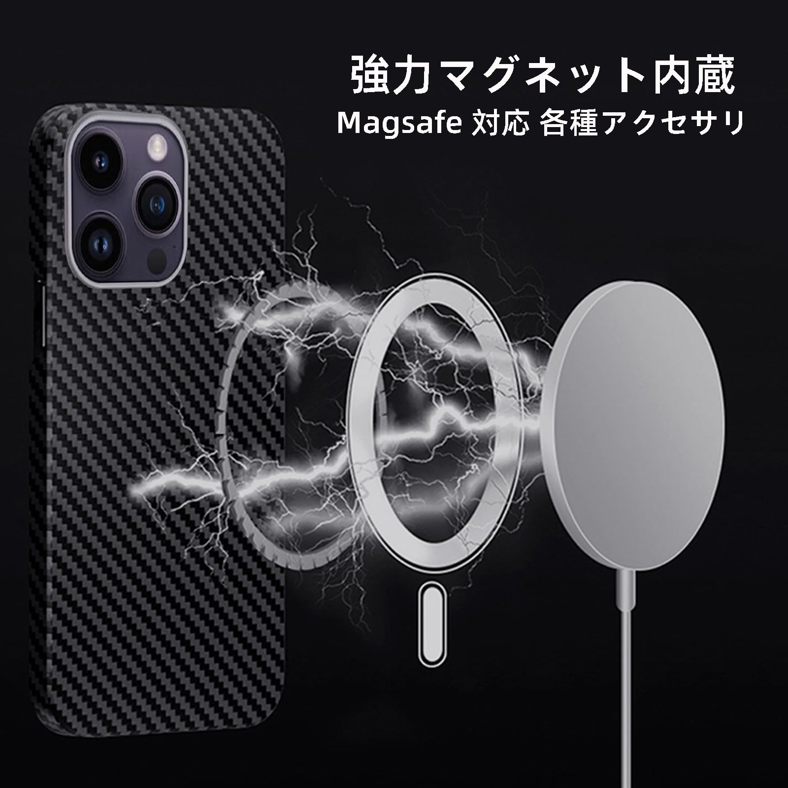 iPhone 14 Pro スマホケース カーボン風 ラプソディ MagSafe LooCo Official Shop / [ LOOF LUXURY-SHELL MagSafe対応