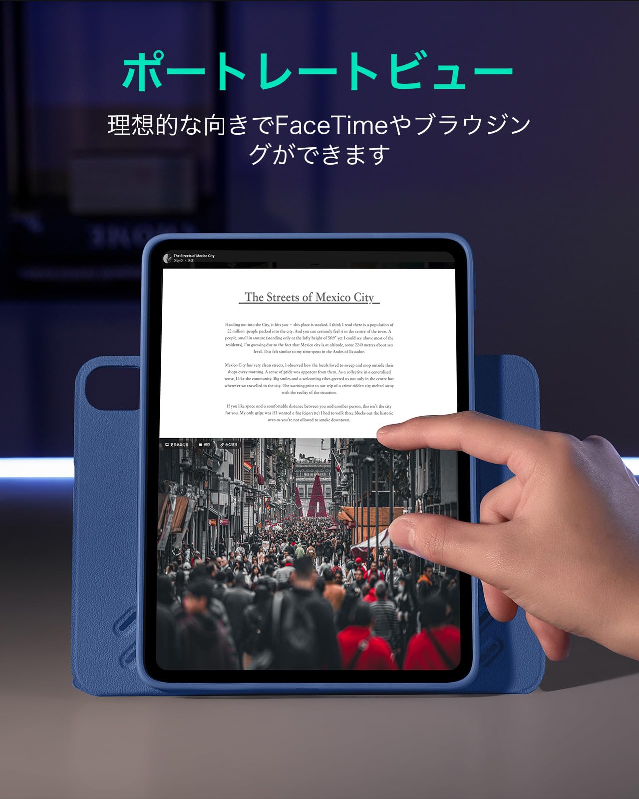 Amazon.co.jp: ESR iPad Air 13インチ ケース (M4/M3/M2、2026/2025