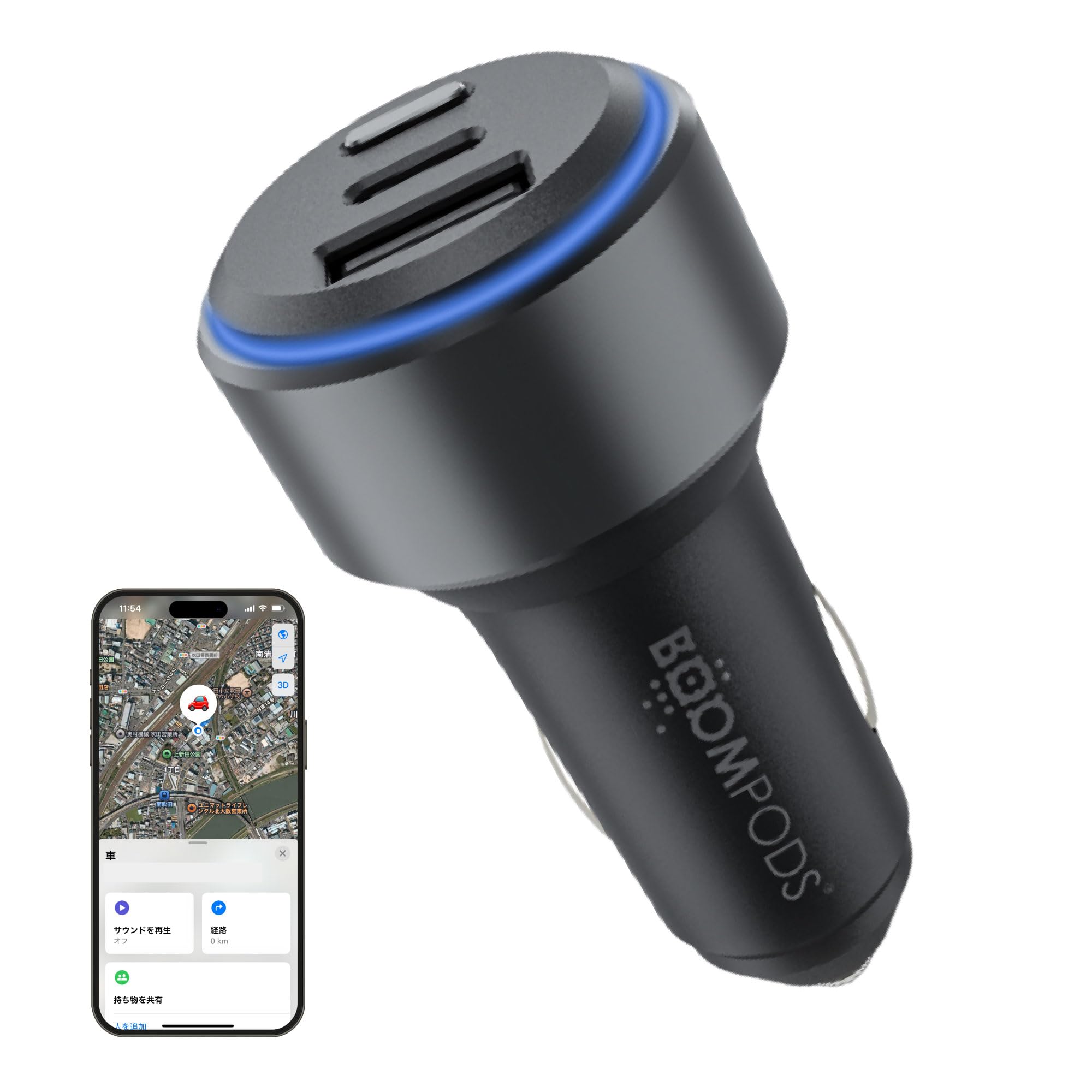 セキュリティ Boomtag Car Charger Apple Find Amazon.co.jp: 【業界初 車用 エアタグ＋車載充電 一体型】シガー