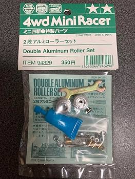 ミニ四駆　２段アルミローラー　セット Amazon | タミヤ ミニ四駆特別企画商品 軽量2段アルミローラー