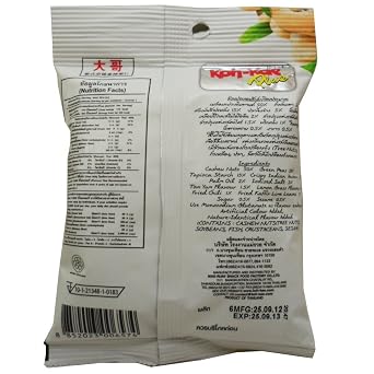 Koh-kae Thai Spicy Mixed Nuts Herbal Snack Net Wt 35 G (1.23 Oz) X 5 Bags