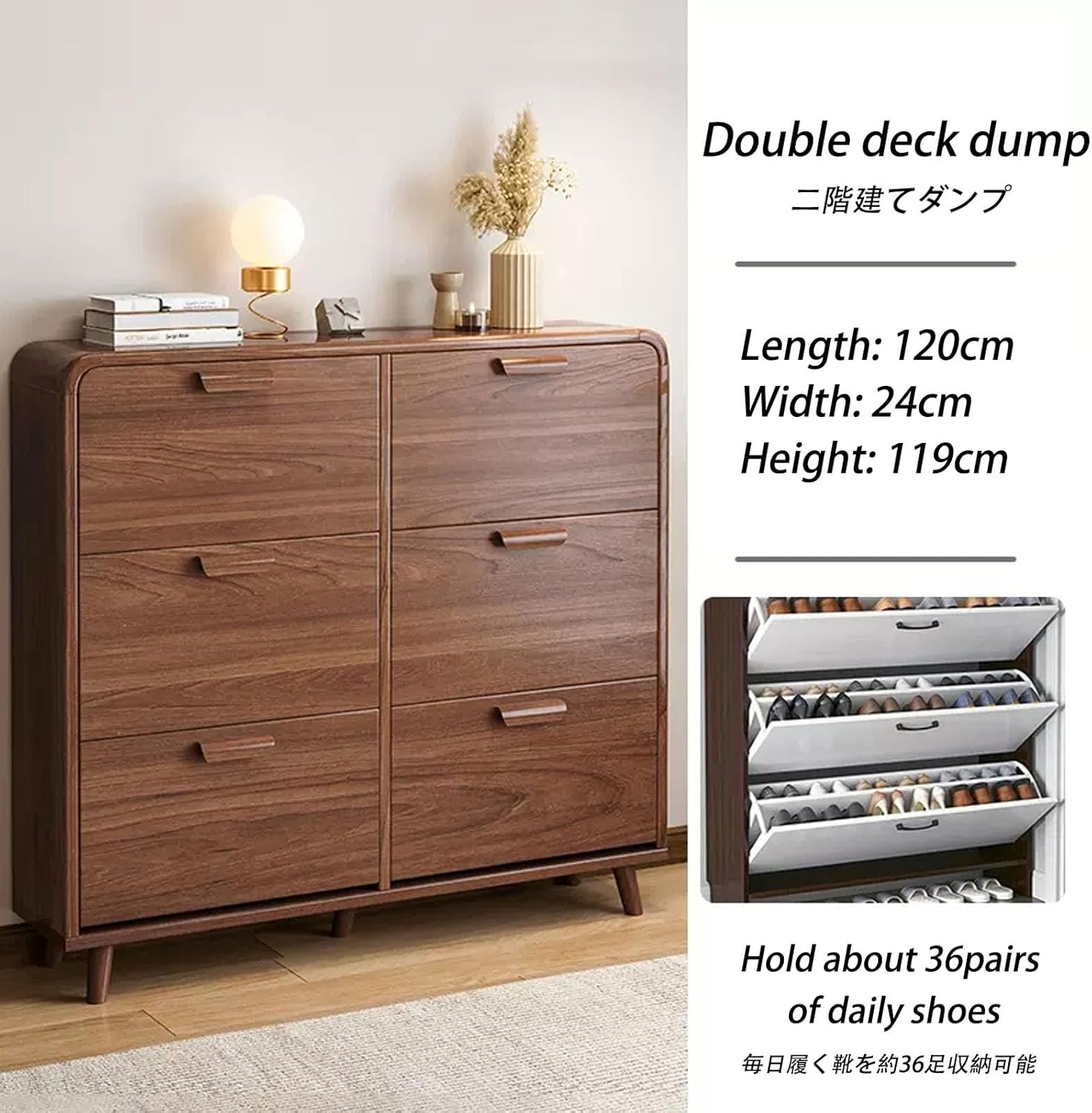 Hidden Shoe Cabinet Free Standing Tipping Bucket Shoes Storage Cabinet,Freestanding Shoe Rack Storage Organizer With Flip Door,Vintage Entryway Shoe Organizer Rack With Open Shelves ( Color : Brown ,