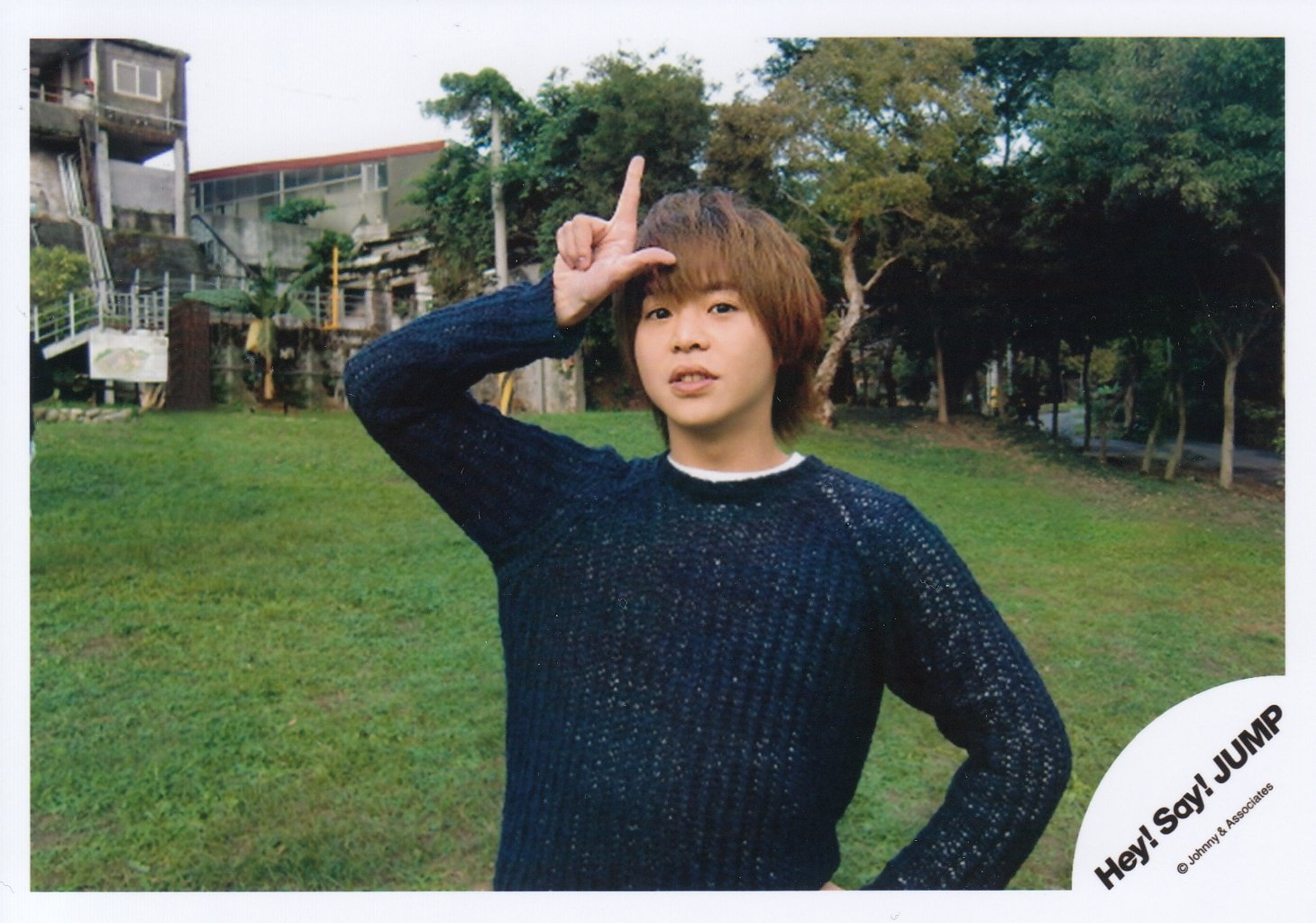 Amazon.co.jp: Hey! Say! JUMP 公式生写真 （有岡大貴）HAR00042
