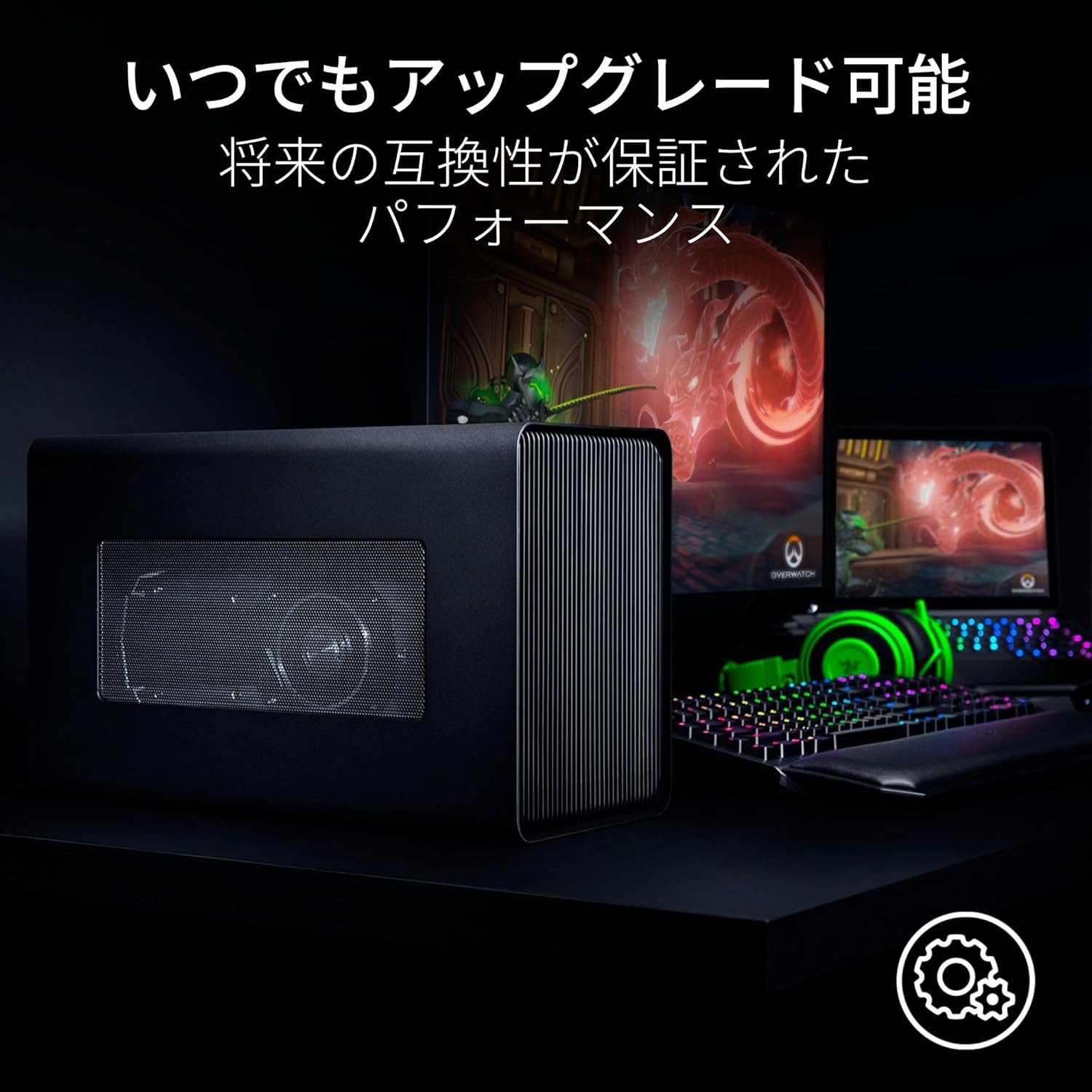 Egpu 3080 Razer Core Razer Best Buy External Gpu Razer Core X