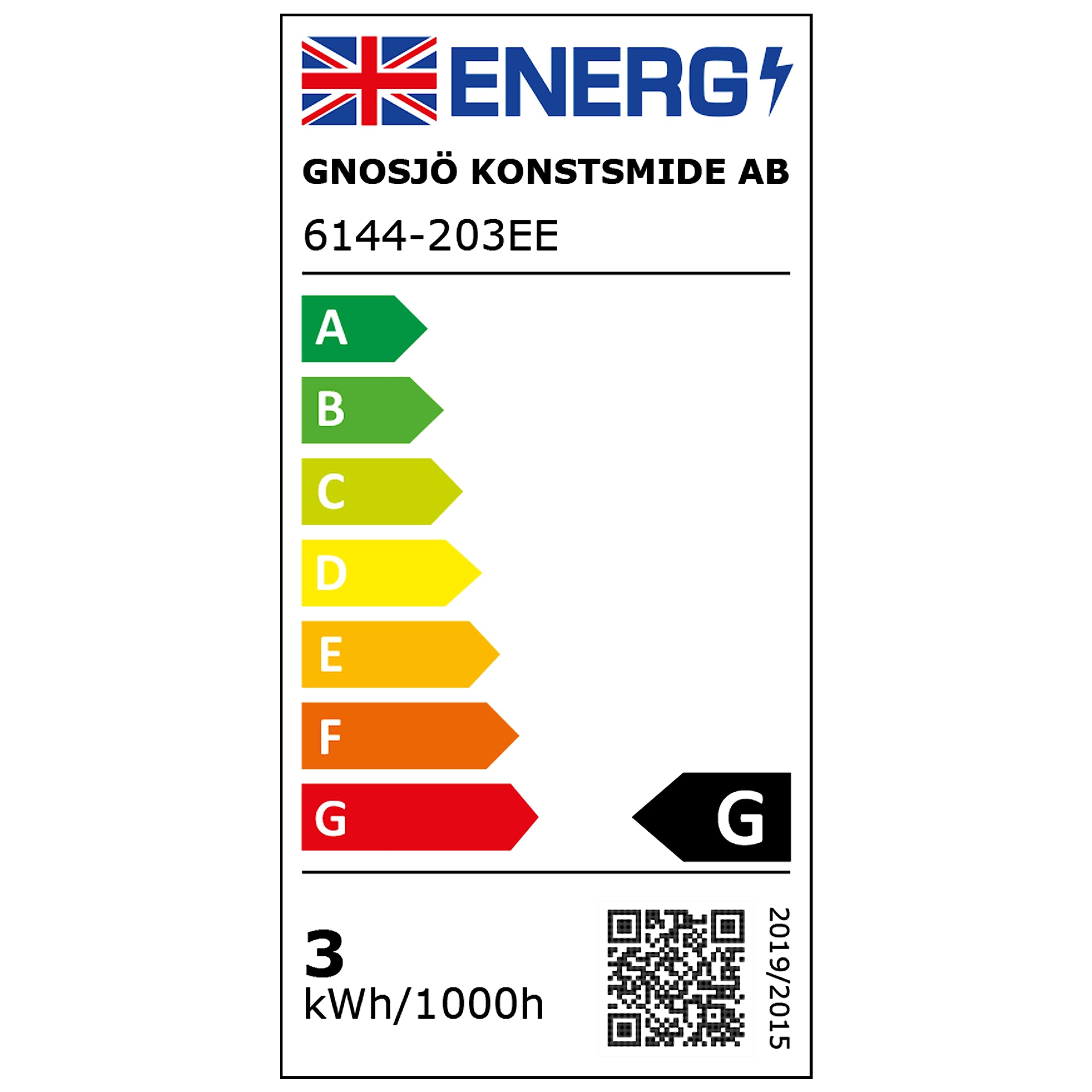 Konstsmide 6144-203 LED akrylowa figurka "ptaki" / zestaw 5 sztuk/do użytku na zewnątrz (IP44) / transformator zewnętrzny 24 V / 40 diod w kolorze zimnej bieli/przezroczysty kabel, 115 x 115 cm
