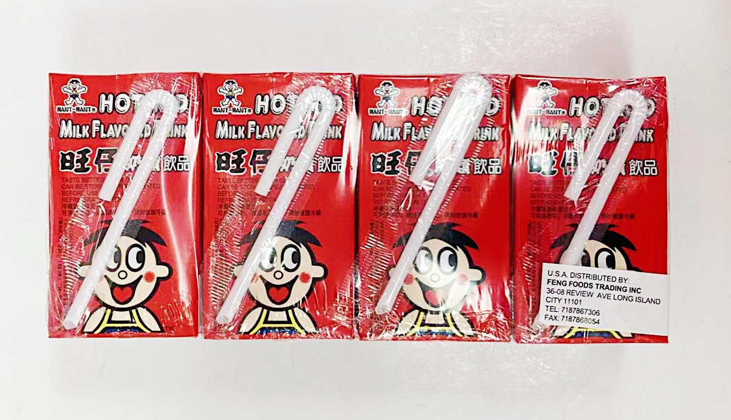 Amazon.com: Hot-Kid Milk Flavored Drink,(125mlX4), 2Pack : Grocery