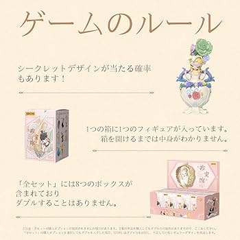 アマールカsleepyDVDBOX アマールカsleepyDVDBOX Amazon.co.jp: アマールカDVDボックス