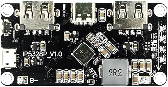 IP5328P Charging Module 3.7V 5V 9V 12V Bidirectional Fast Switch Mobile Motherboard for Power Supply IP5328P Charging Bank 3.7V 5V 9V 12V Bidirectional Fast Switch Module