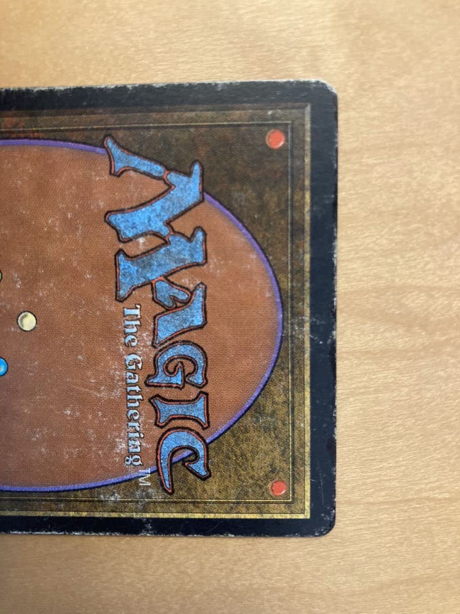 Amazon.co.jp: ATQ mishra's workshop 1枚 インクド MTG アンティ