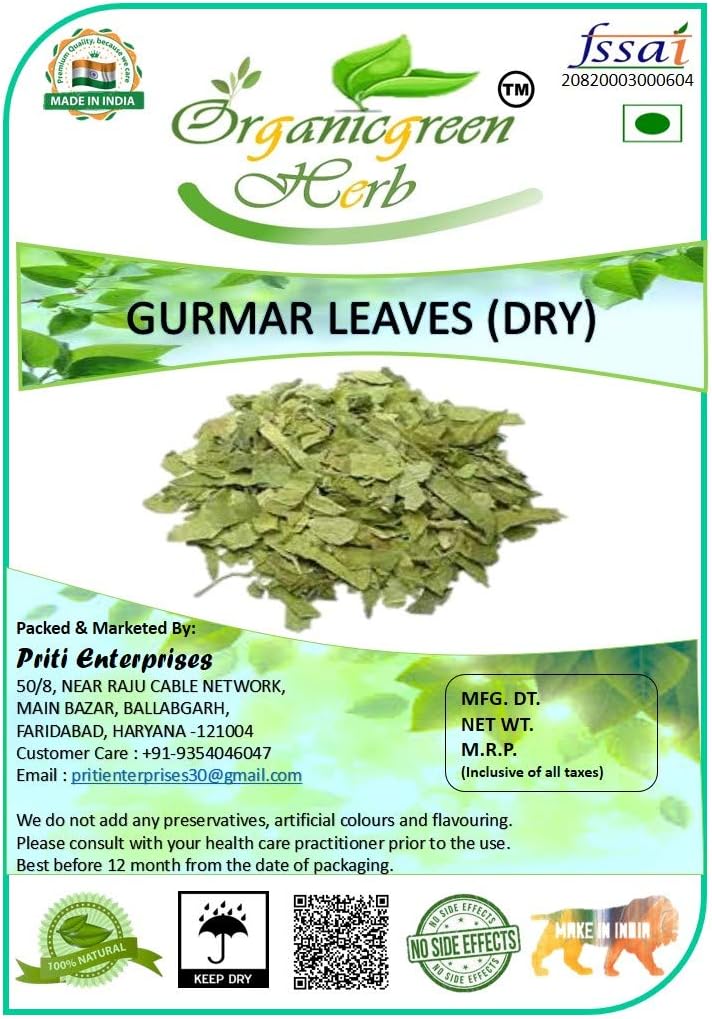 Organicgreen Herb Gurmar Leaves | MADHUNASHINI | Sirukurinjan | Podapatri | Madhunashini Leaves Gymnema Sylvestere | | Gudmar Leaves Dry - (1000 GMS)