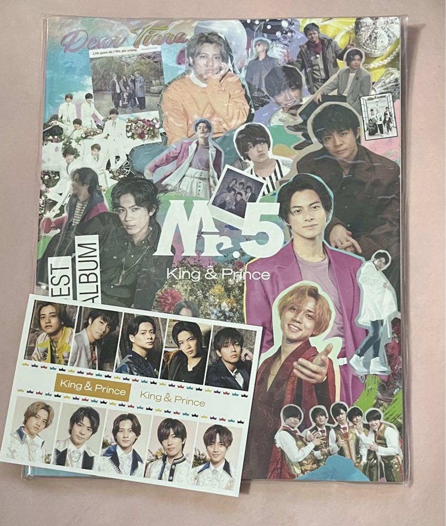 Amazon.co.jp: King Prince キンプリ ベストアルバムMr5 Dear Tiara盤 Amazon.co.jp: King Prince キンプリ ベストアルバムMr5 Dear Tiara盤