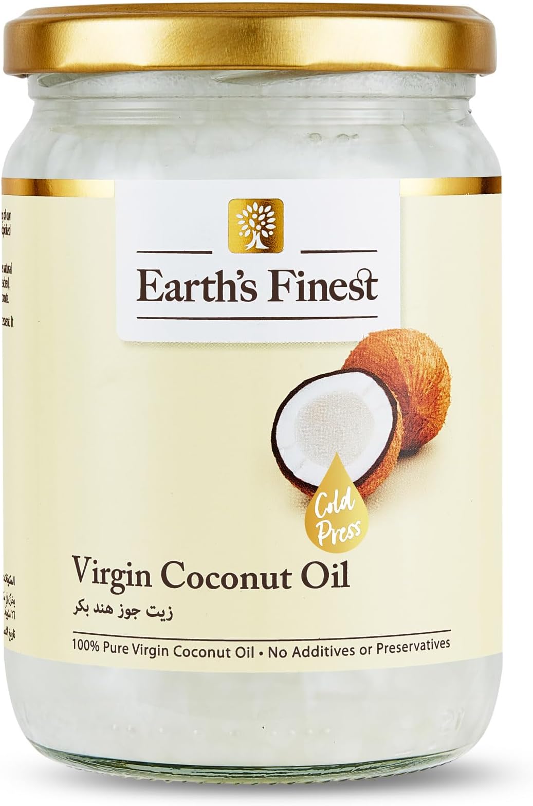 Earth's Finest Virgin Coconut Oil 500ml - Package may vary