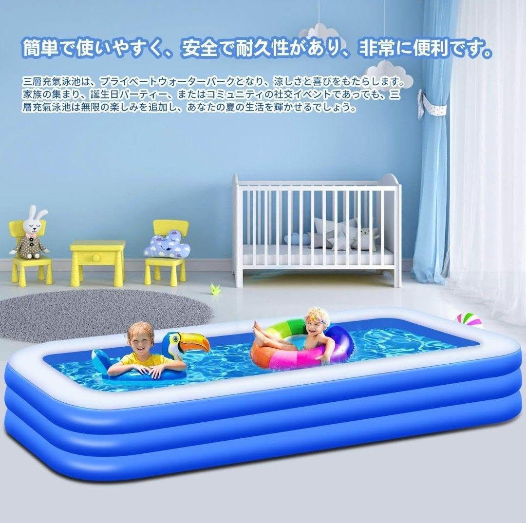 折り畳みプール 大型プール ビニール 家庭用 Mサイズ 210*140*56cm Amazon | ビニールプール 家庭用 四角 折り畳み式 210×140×56cm