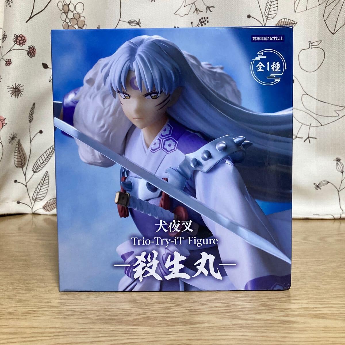 Amazon.co.jp: Trio-Try-iT Fugure 殺生丸 全一種 フィギュア : ホビー