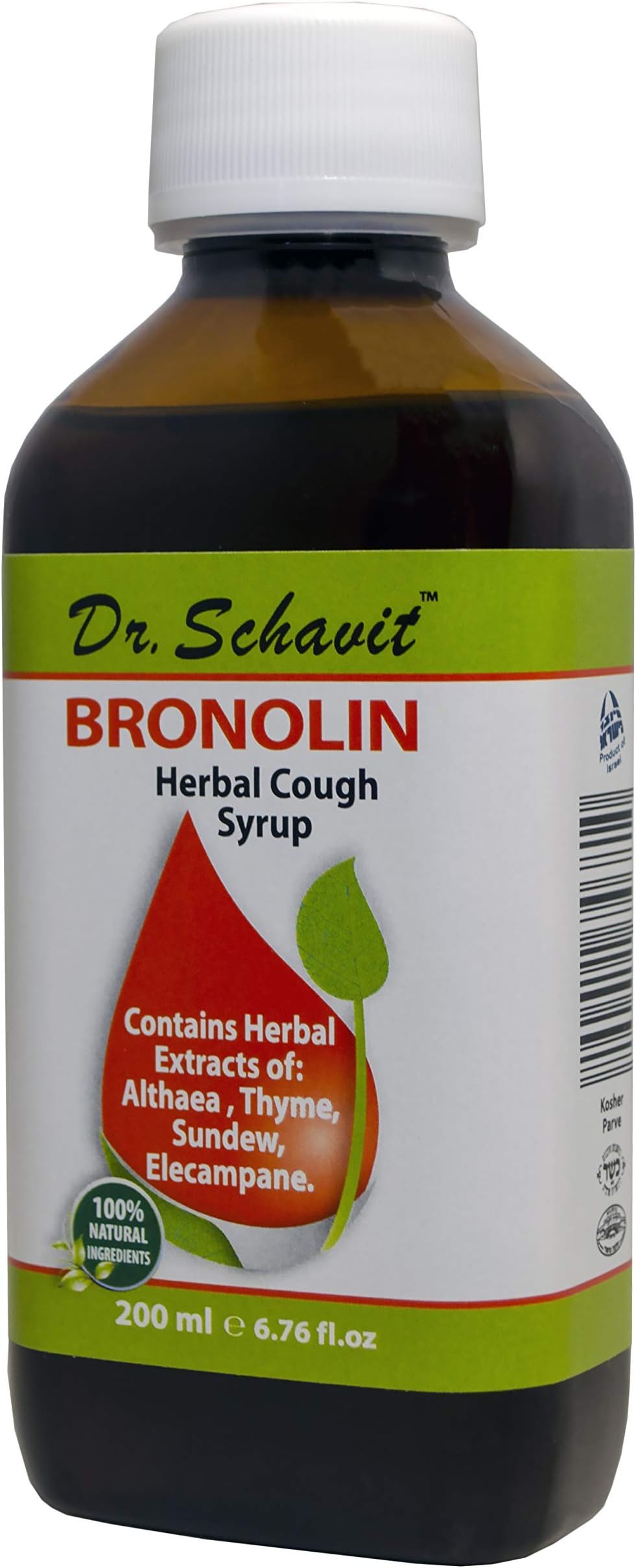 BRONOLIN Herbal Cough Syrup 100% Natural Ingredients 6.76fl.oz