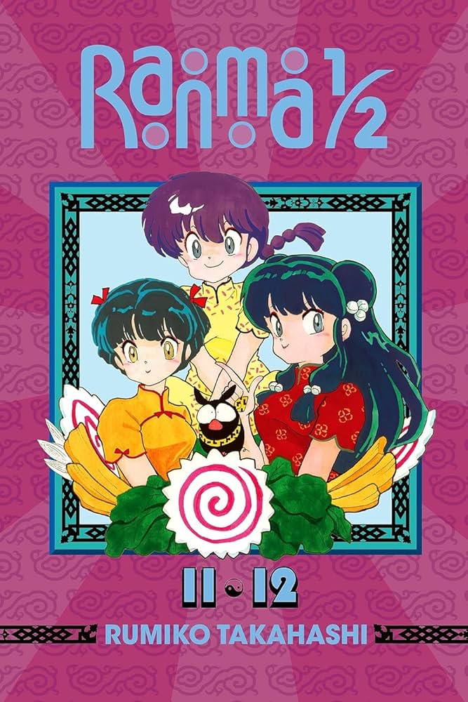 らんま1/2  全巻セット ranma1/2 ☆英語版☆ English らんま1/2 全巻セット ranma1/2 ☆英語版☆ English - メルカリ