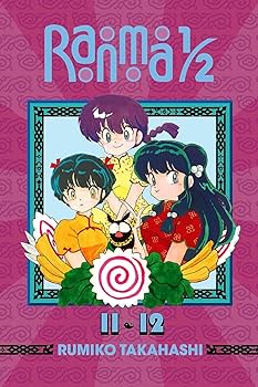 Ranma 1/2 (2-In-1 Edition) Vol. 1-12, 6 Books Collection Set