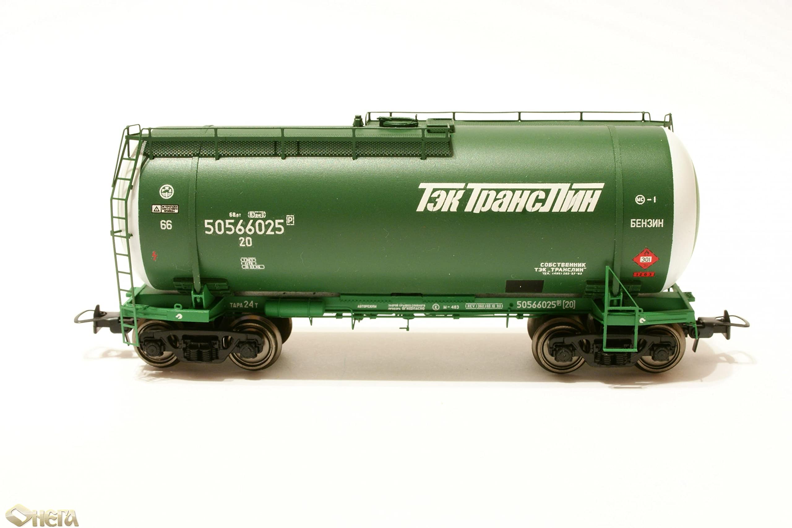 Little Boy Pulling Wagon with Puppy