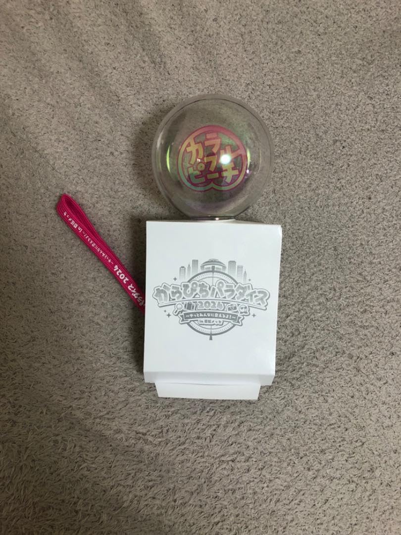 からぴち ペンライト F からぴち パラぴち ペンライト カラフルピーチ