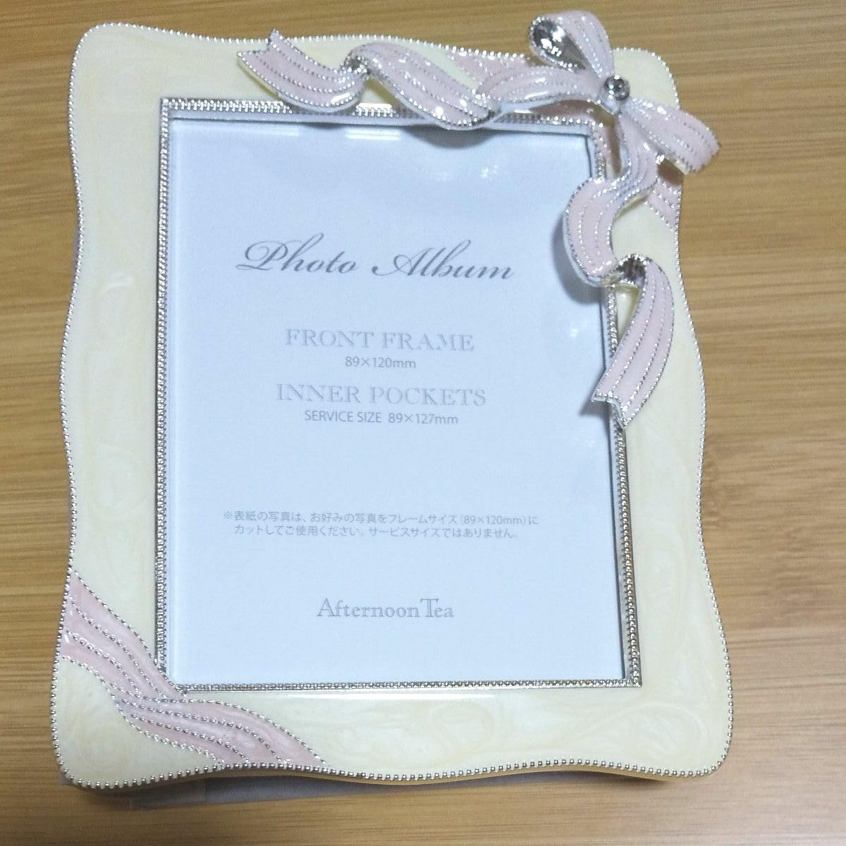 新品 Afternoon Tea フォトフレーム シルバー 写真立て Afternoon Tea 写真立て シルキーパール3面フォトフレーム : ZOZOTOWN