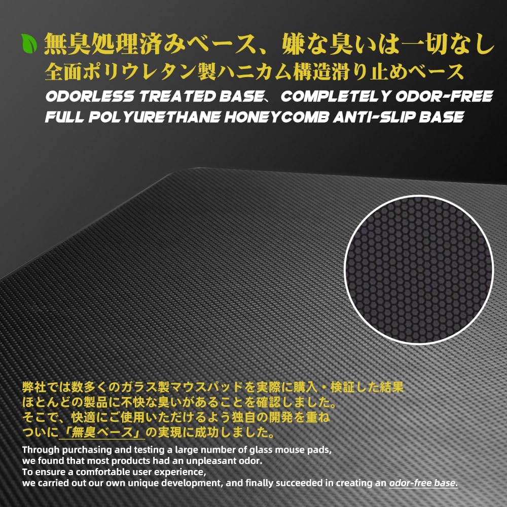 TALONGAMES Glass Gaming Mouse Pad ULTRAPAD, Large 490×420mm Tempered Glass Mousepad for Esports, Ultra-Smooth Glide, Ultra-Thin 2mm Design, Anime, High Precision, Durable Non-Slip Base (P2-暁獅)