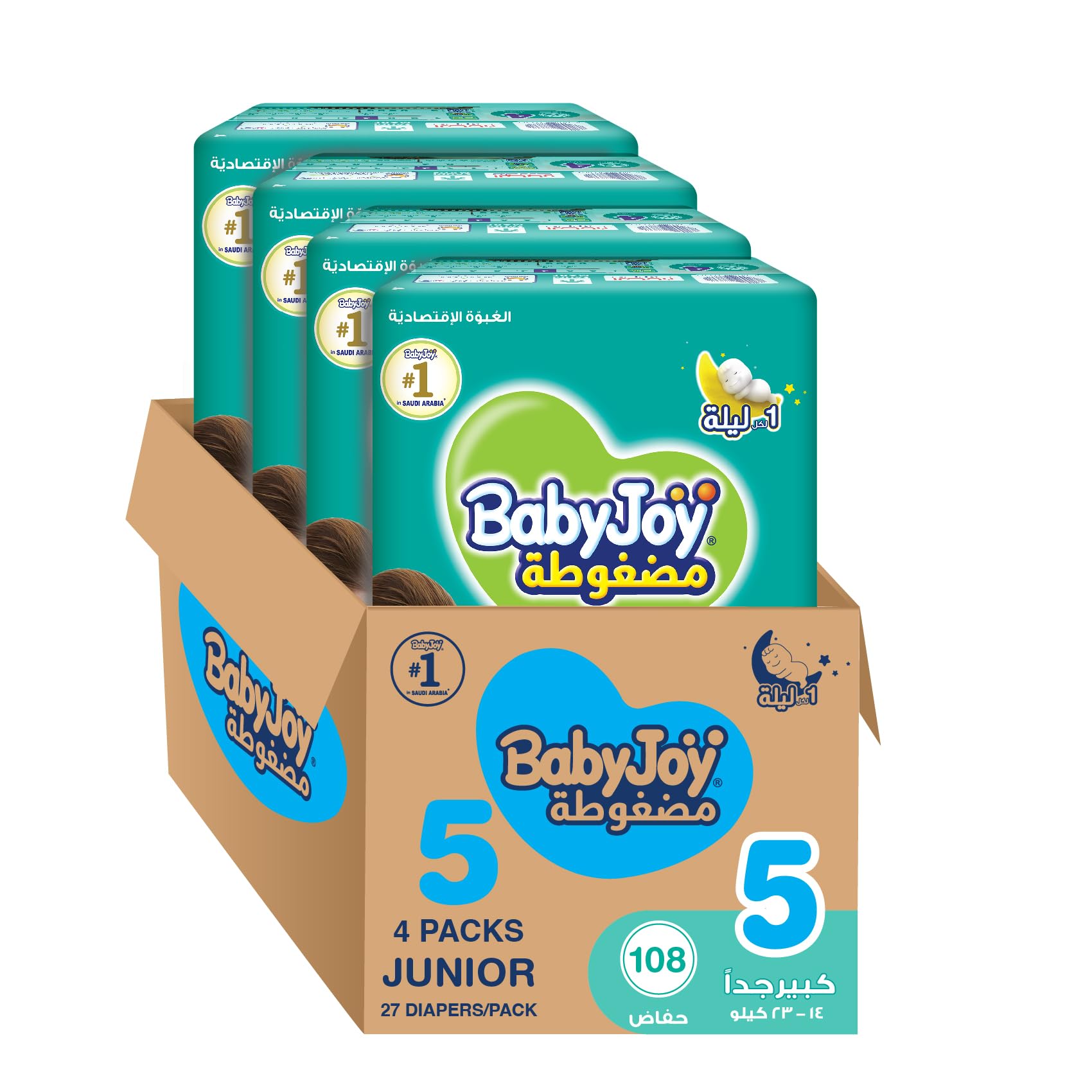 Sponsored Ad – BabyJoy Compressed Diamond Pad Diaper, Value Box Junior Size 5, Count 108, 14 - 25 Kg