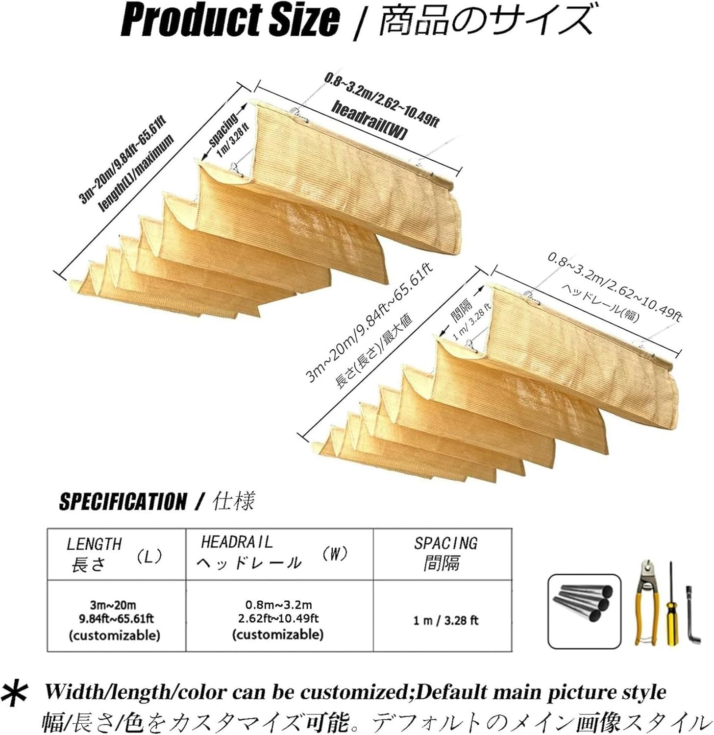 Prime Vest(マープ プライムベスト) オレンジ サイズM MAAP Prime Vest