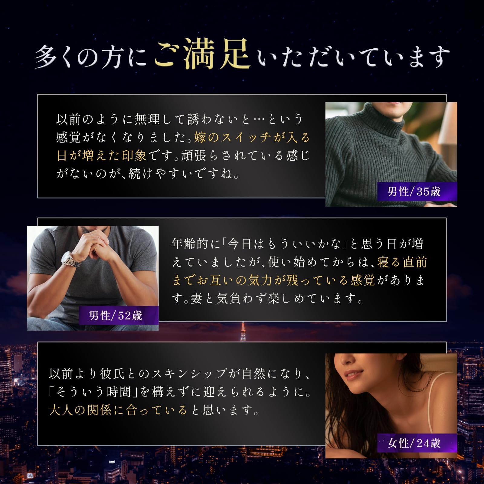 Amazon.co.jp: 【ずぶ濡れラブクリーム】夜のしずく 潮吹き 女性向け
