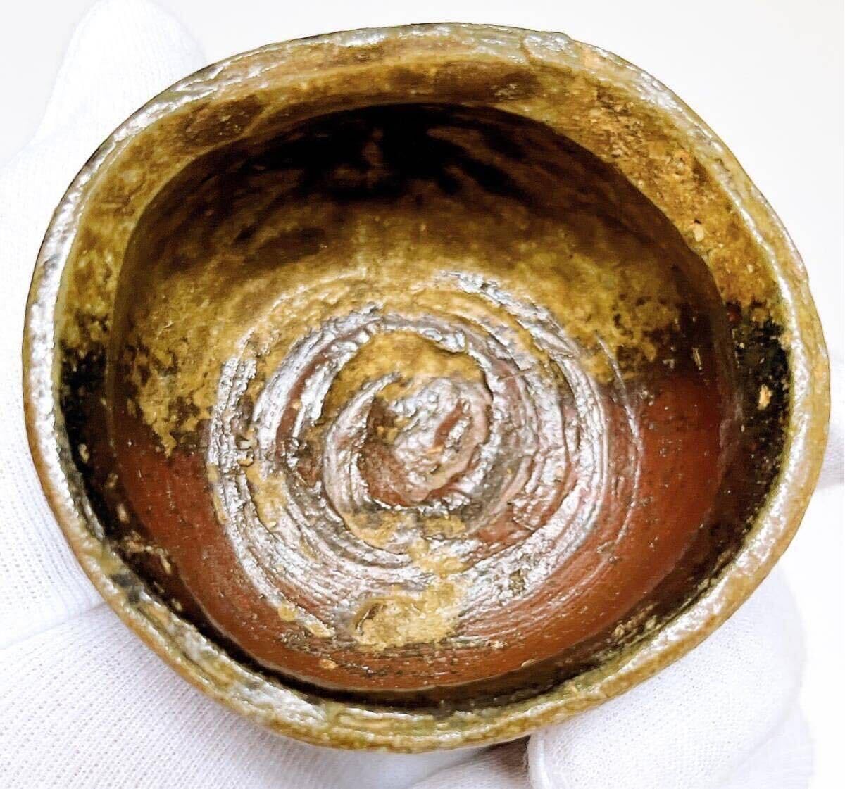 Amazon.co.jp: 小出尚永 備前ぐい呑 備前焼 窯変 個展出作 新 本物保証