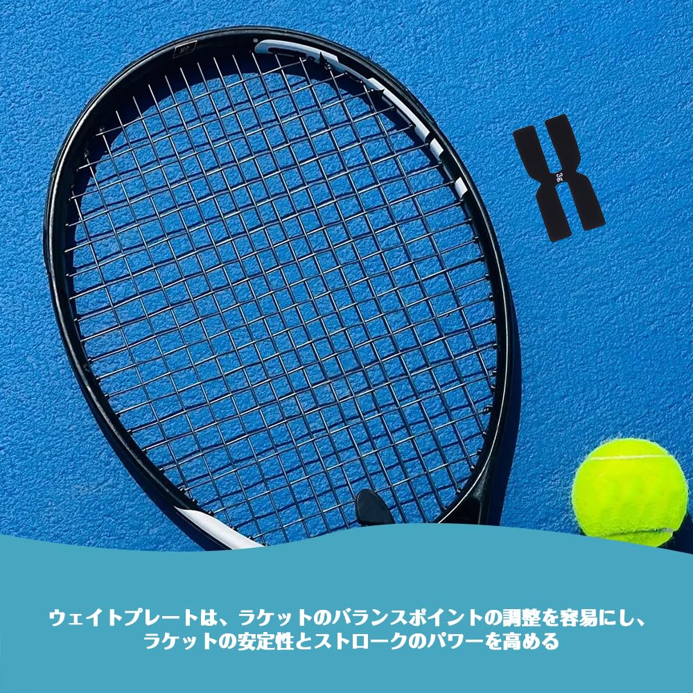 Milageto 6Pcs PRO Badminton Racchetta da Tennis Peso E Bilanciamento Strisce in Silicone 3g a Forma di H. - Nero