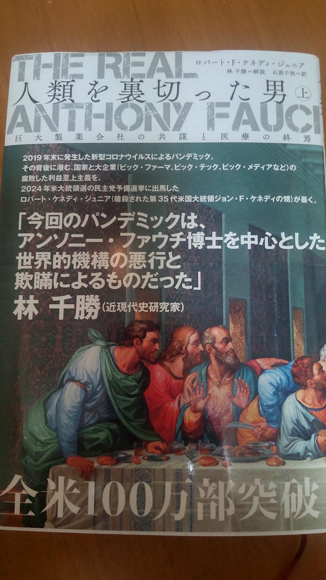 お客様イメージ
