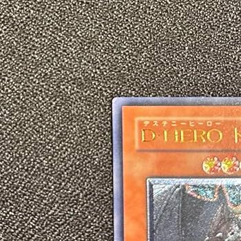D-HERO ドグマガイ レリーフ 遊戯王 D-HERO ドグマガイ D-HERO ドレッドガイ 旧レリーフの