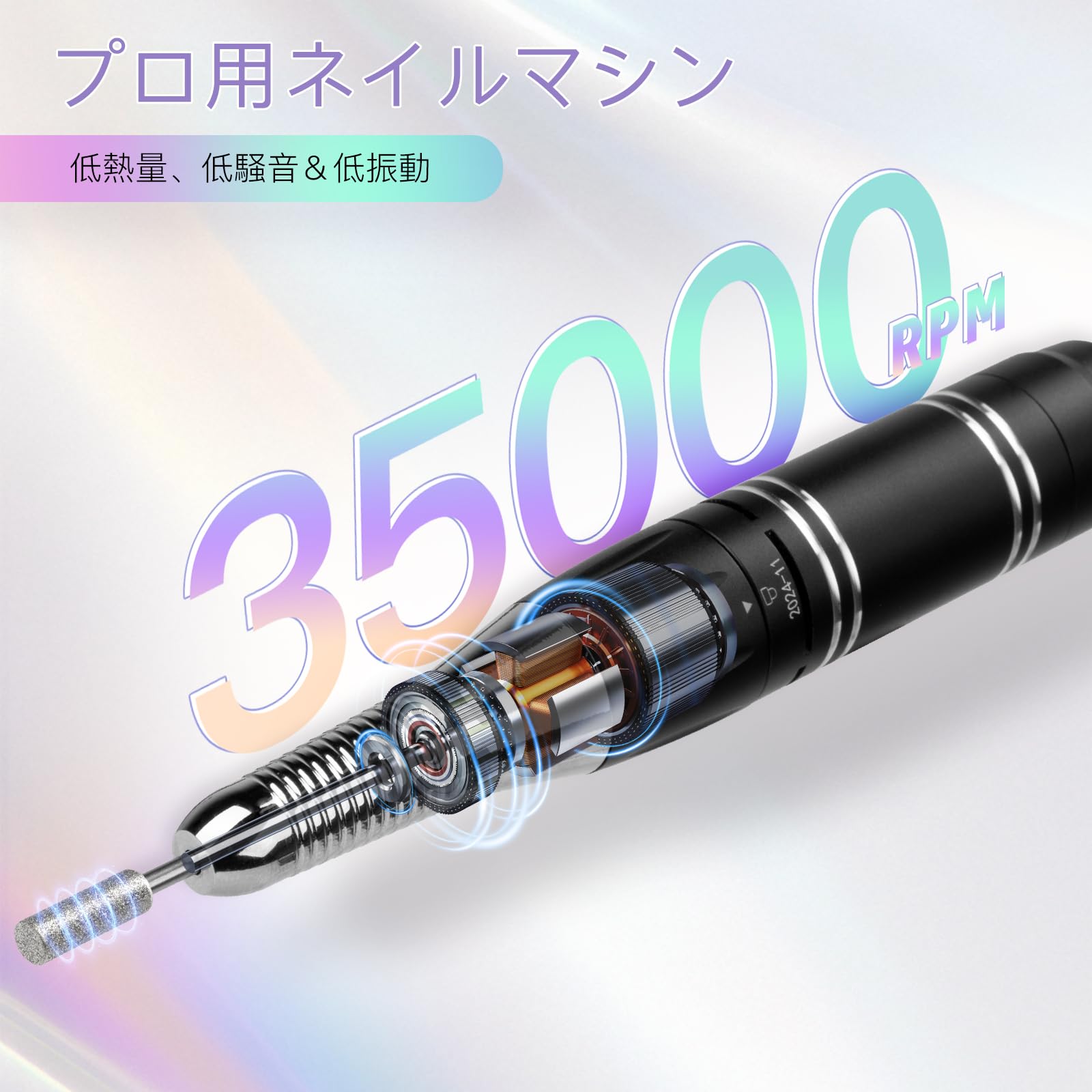 Amazon.co.jp: Madenia 充電式 電動ネイルマシン: 35000RPM