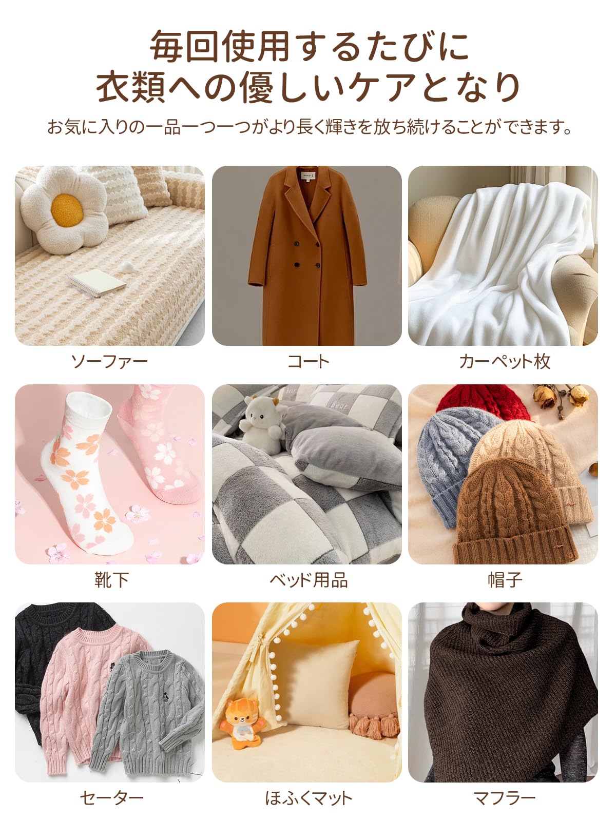 毛玉ページ Amazon.co.jp: 【2025年モデル 毛玉取り】FrSara 毛玉取り 電動
