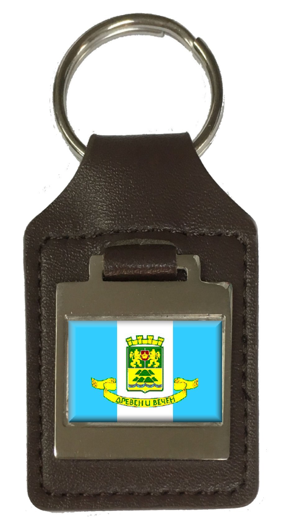 Porte-clés en cuir gravé drapeau Bulgarie accessoire mixte - 5