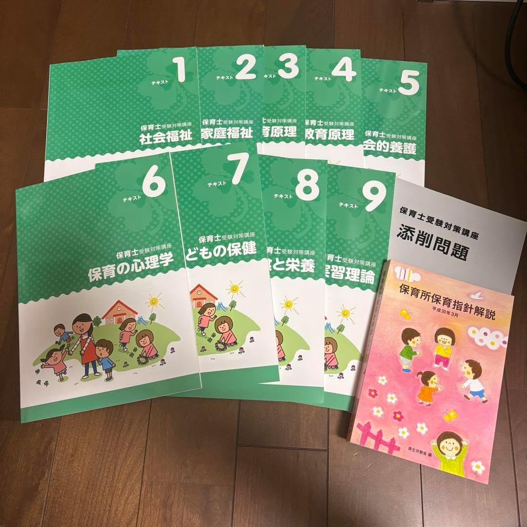 博多人形 托鉢僧13体 屏風付き 古代雛（屏風・油灯・毛氈付）«博多人形