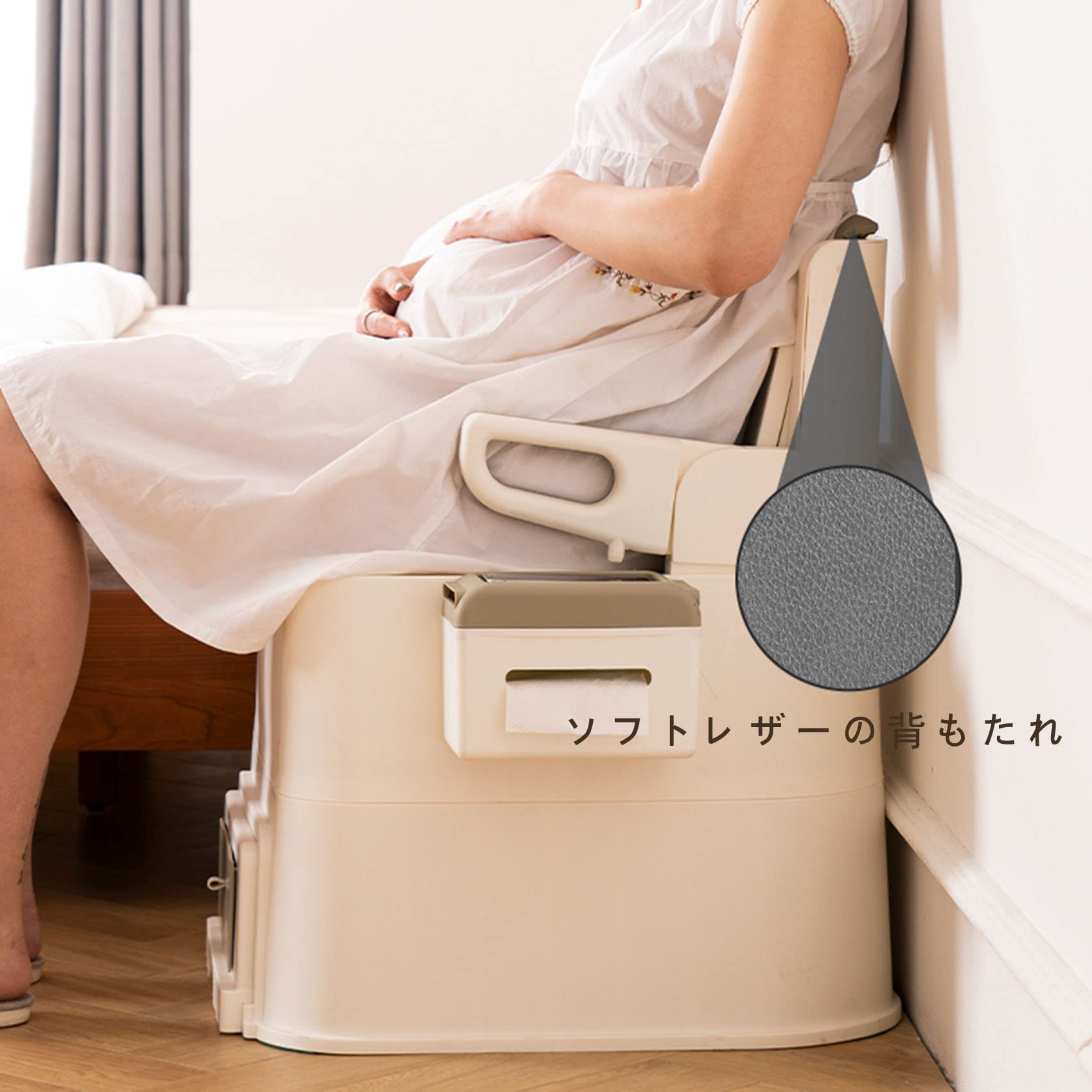 Amazon | 介護 簡易トイレポータブルトイレ 介護用家具調トイレ高齢者 
