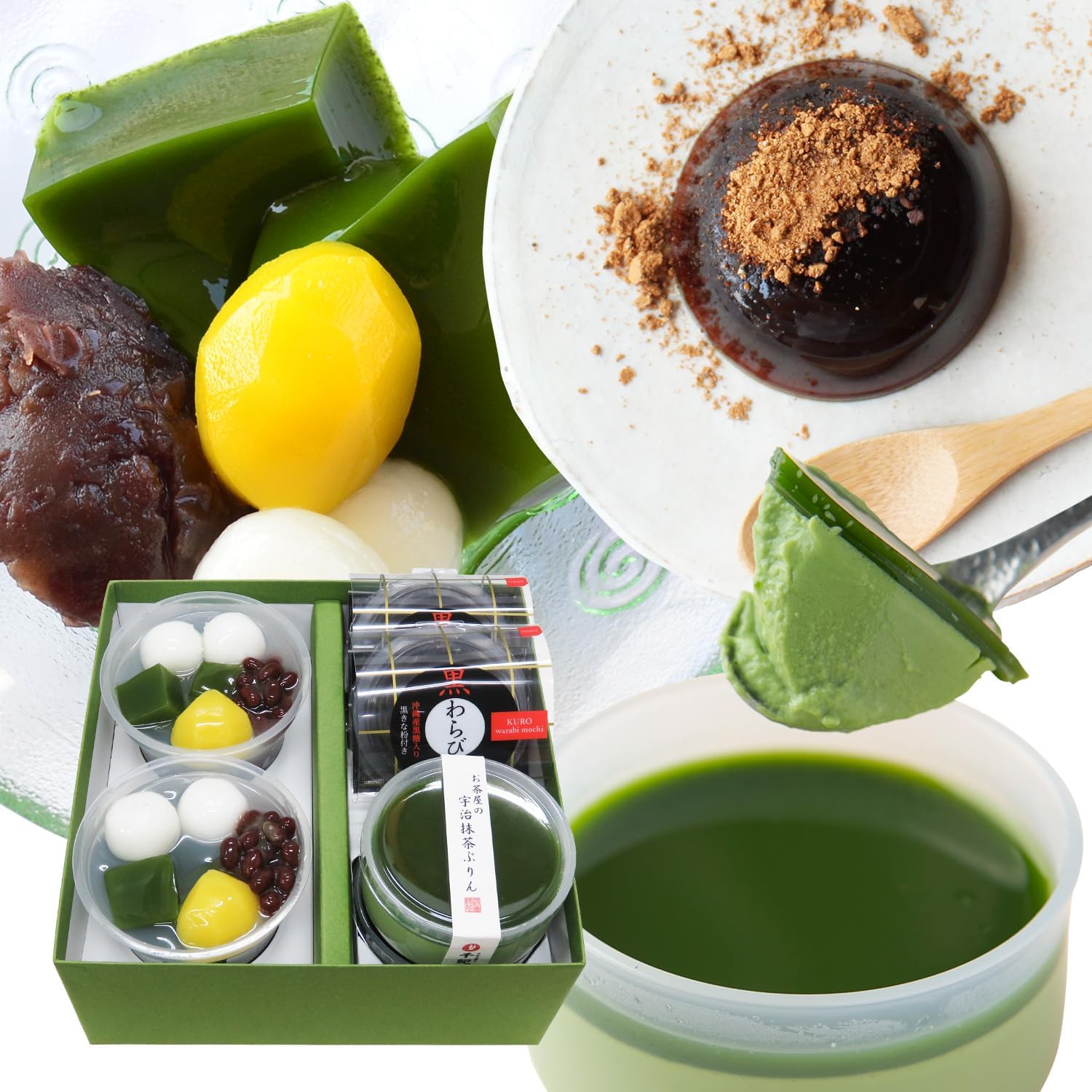 【日曜日・月曜日・祝日の翌日 お届け不可】千年の香り 千紀園 抹茶 スイーツ 御菓子 ゼリー プリン わらび餅 抹茶 黒糖 スイーツ