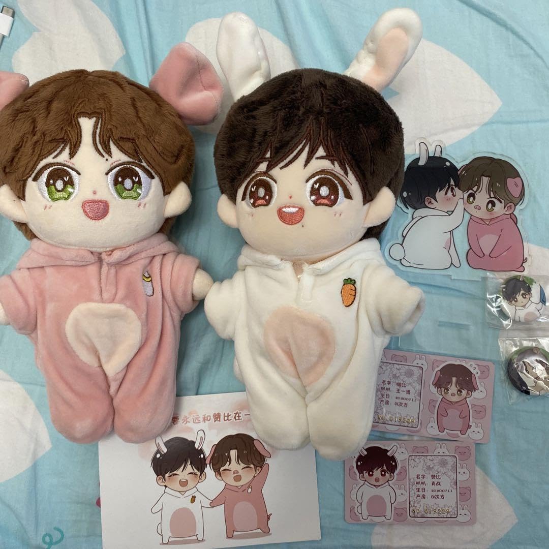博君一肖 王一博肖战 ぬいぐるみ啵比赞比 木鬼 Amazon.co.jp: 啵比赞比ぬいぐるみ 肖战王一博 : おもちゃ