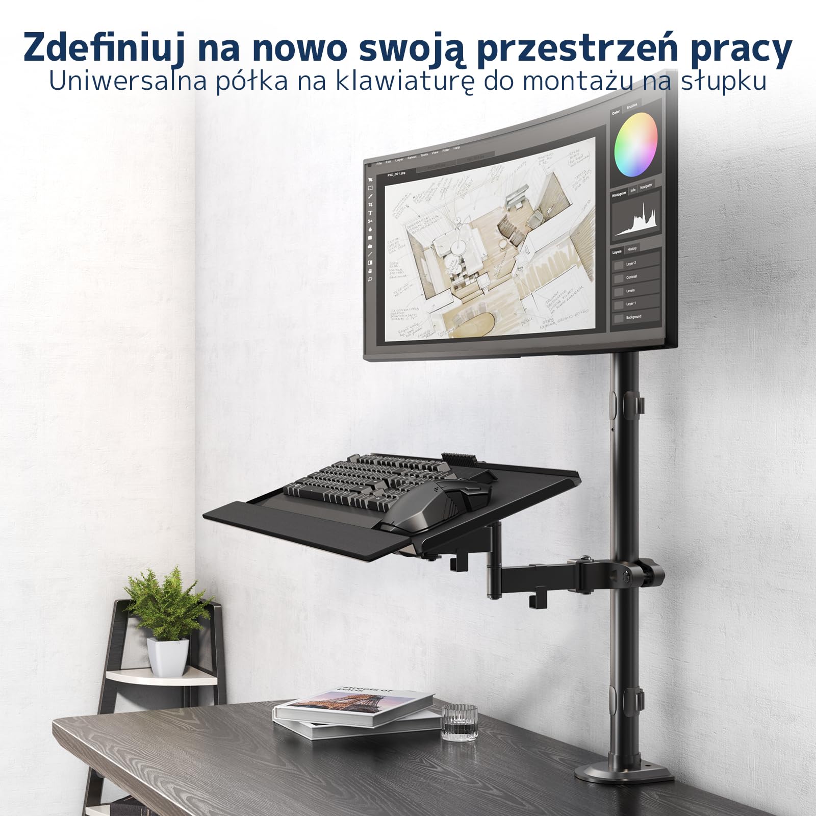 Uchwyt na Klawiaturę do Montażu na Słupku 65,4 × 19,2 cm – Uniwersalna Półka na Klawiaturę do Ø 28–60 mm, Obrót 360° i Regulacja Nachylenia, Ergonomiczna Platforma z Organizacją Kabli