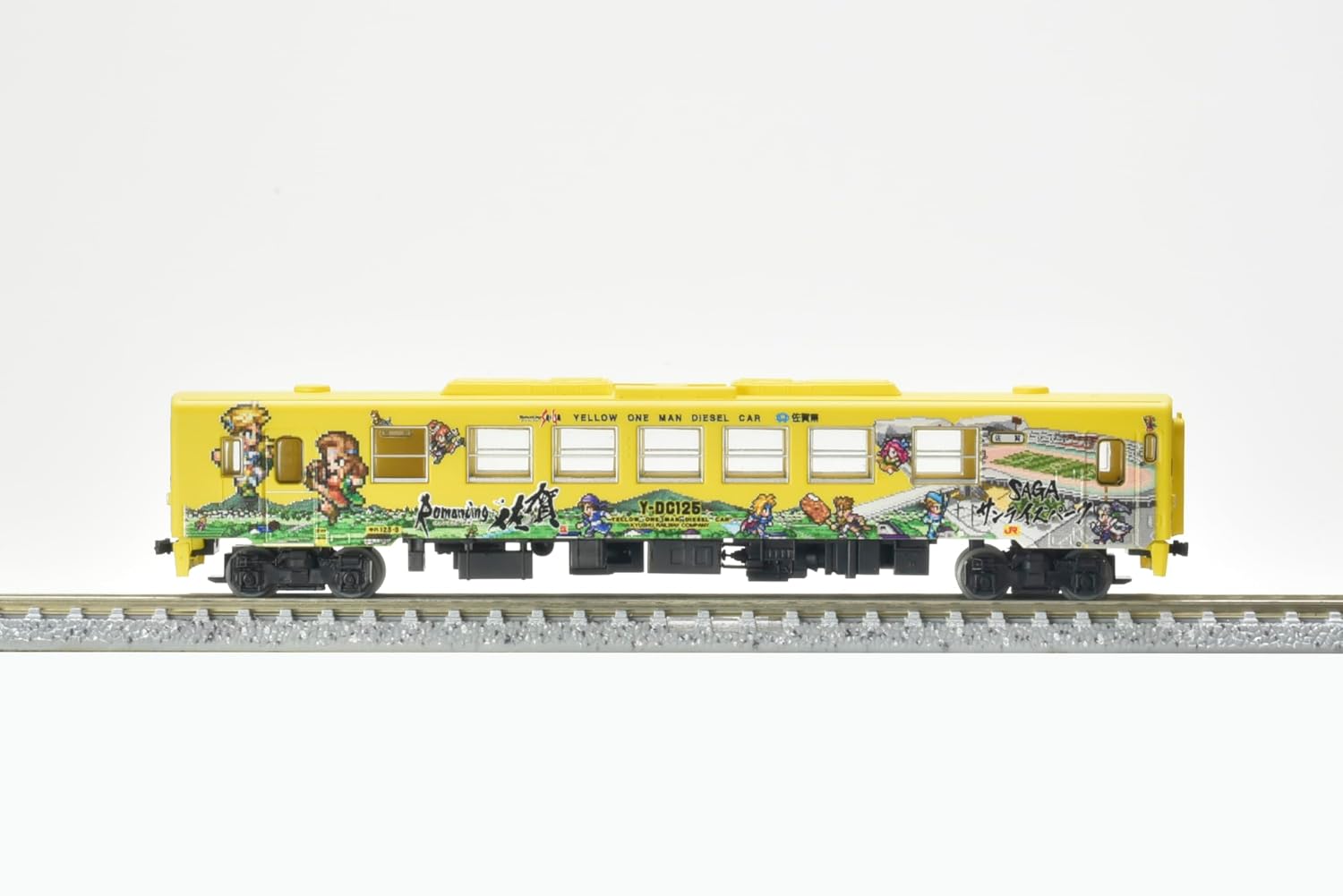 Tomytec Railway Collection JR Kiha 125 Romancing Saga Train Set of 4 A Diorama Supplies