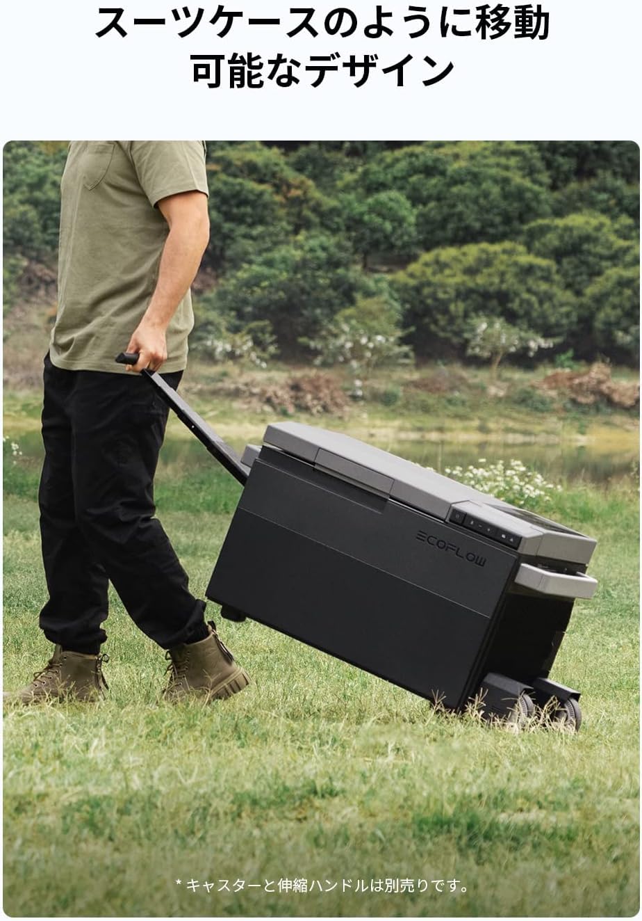 Amazon | EcoFlow GLACIER ポータブル冷蔵庫 38L冷蔵庫 大容量 Amazon | EcoFlow GLACIER ポータブル冷蔵庫 38L冷蔵庫 大容量
