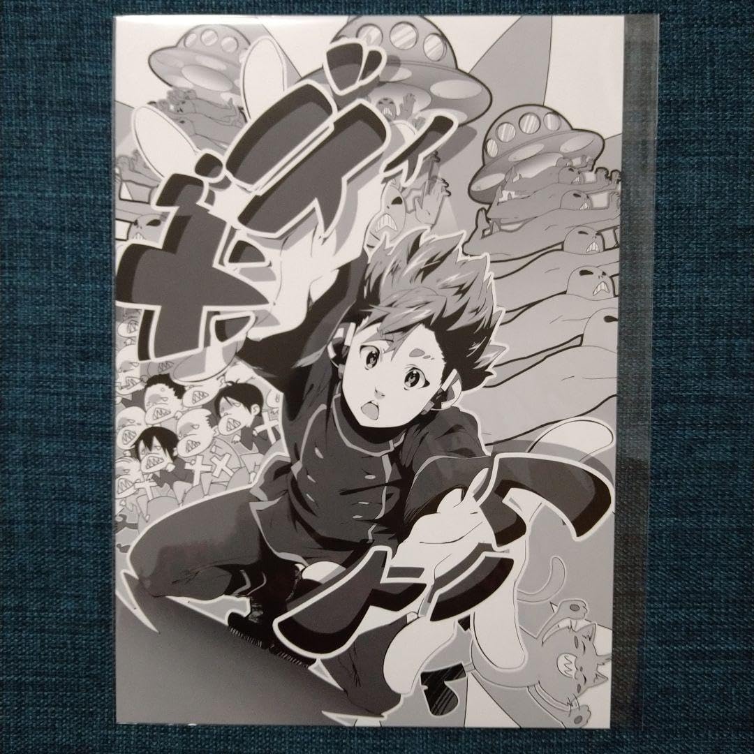 Amazon.co.jp: 氷菓 TVアニメ10周年記念くじ おかわり 特典イ カード