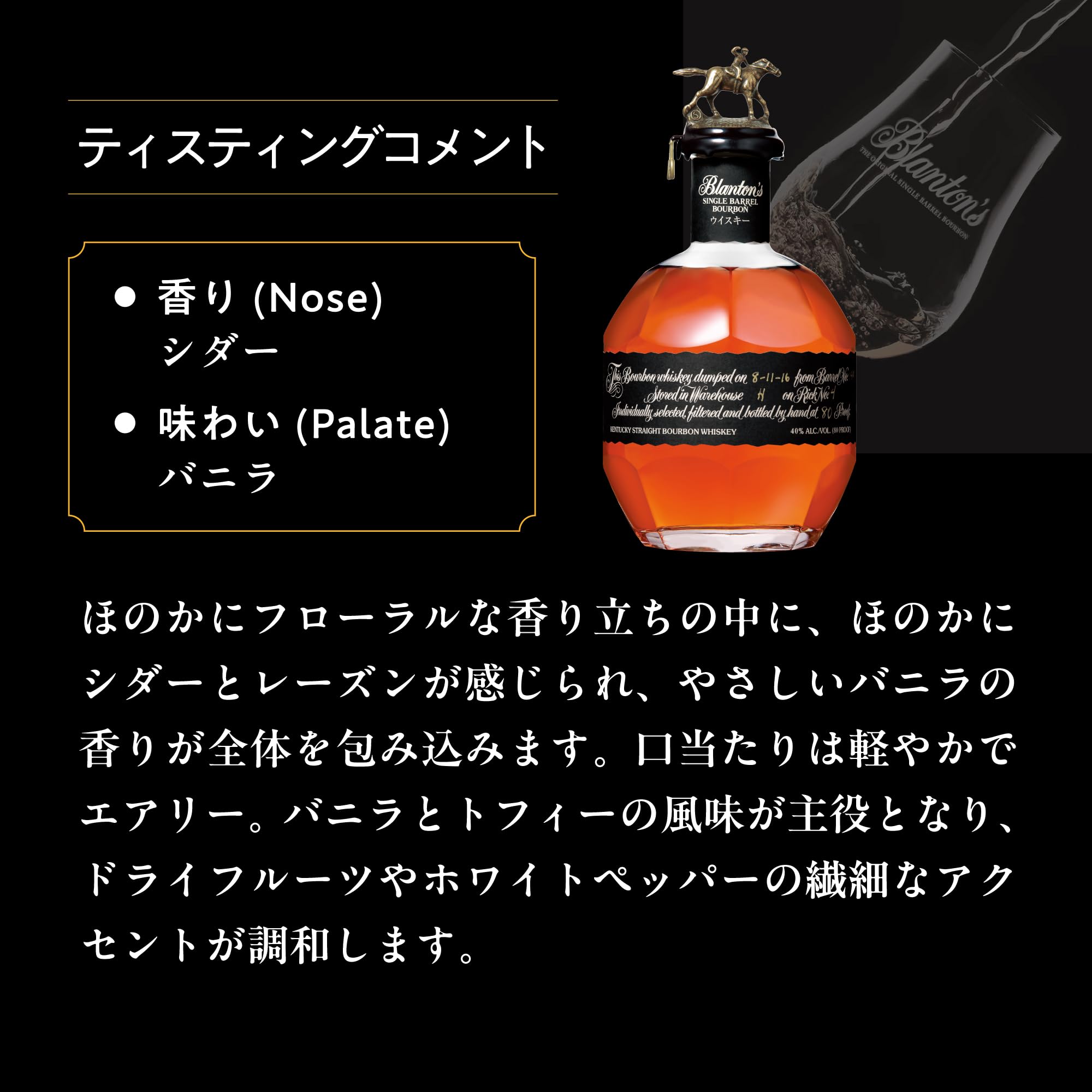 Amazon.co.jp: 【ギフト プレゼント】 ブラントン ブラック