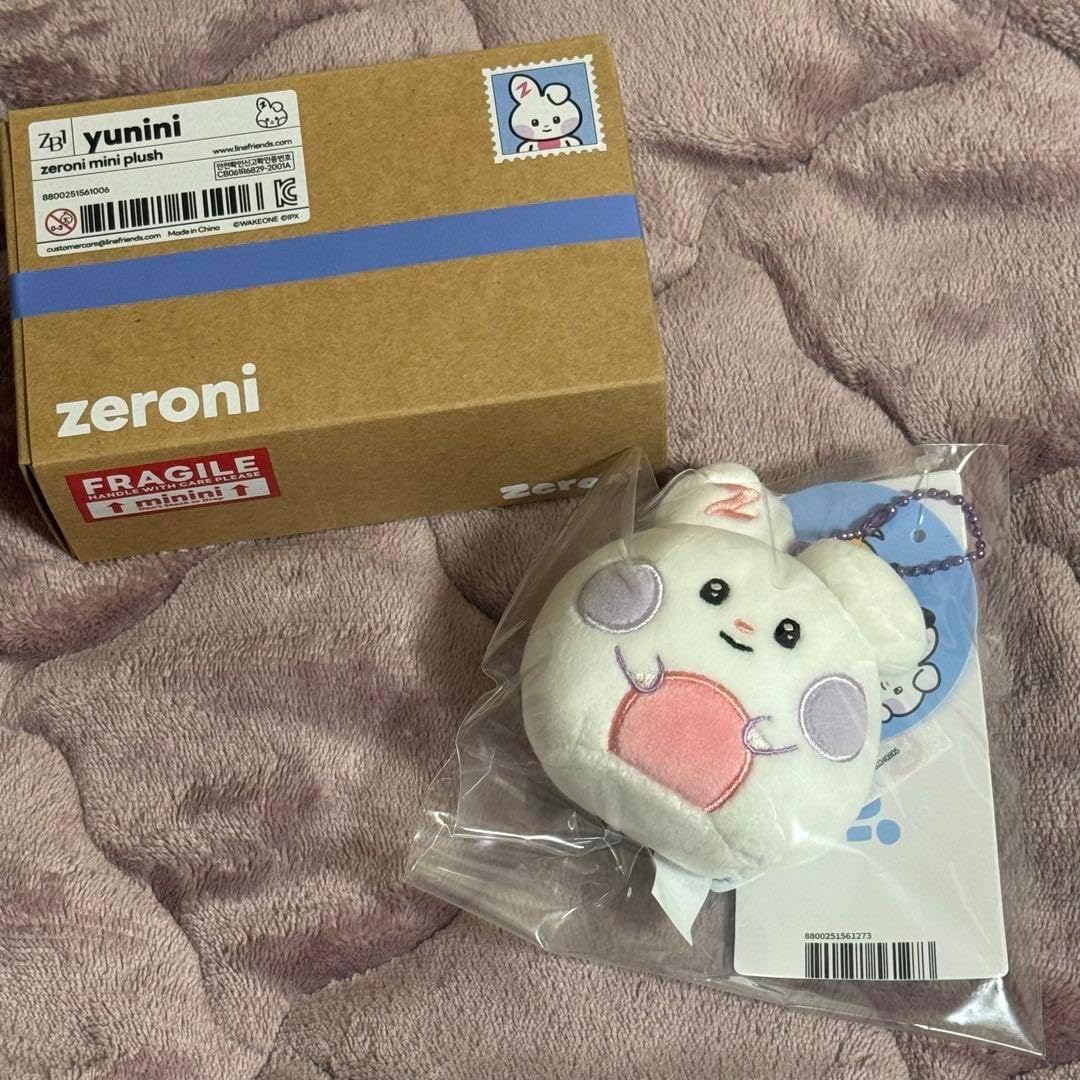 アママネ2 限定版 新品未開封 アママネ2 限定版 新品未開封 ゲーム: アママネ2 【プレミアム