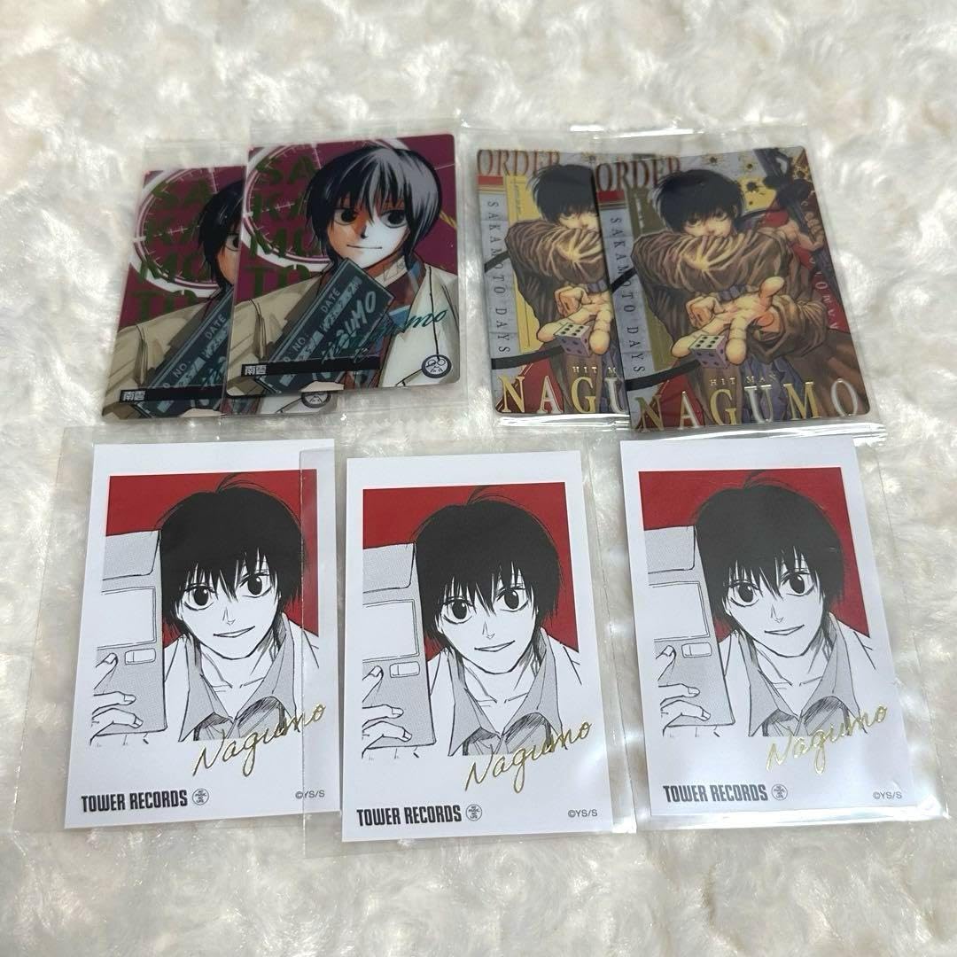 SAKAMOTO DAYS タワレコウエハース南雲